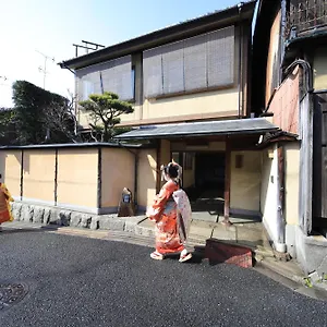 Sakanoue ***** Kyoto