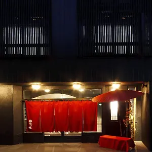 Ryokan Manten-no-hoshi Hakone