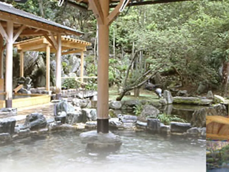 Ryokan Fushioukaku Ikeda