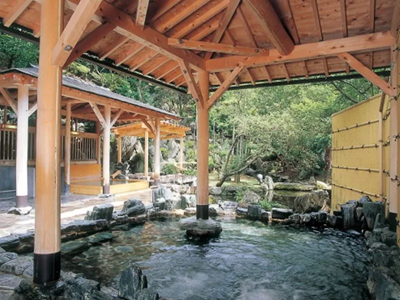 Ryokan Fushioukaku Ikeda  Japan