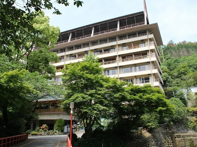 Ryokan Fushioukaku Ikeda  Ikeda (Osaka)